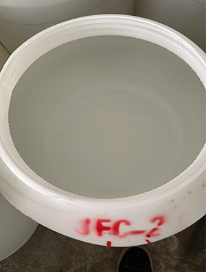 渗透剂JFC-2